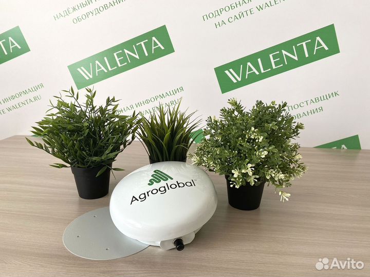 Агронавигатор Agroglobal AT5 в Чишмах
