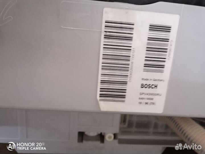 Посудомоечная машина bosch на запчасти