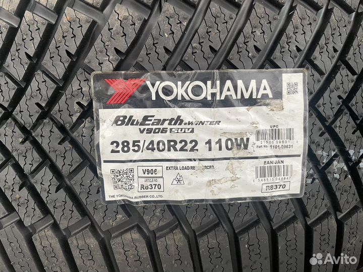 Yokohama BluEarth Winter V906 285/40 R22 и 325/35 R22 114W