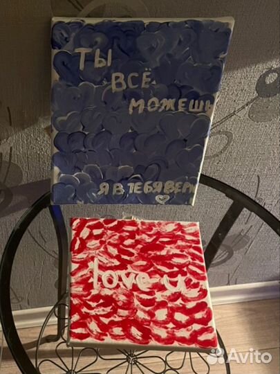 Картина акрилом на холсте