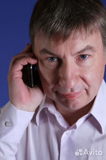 Руководитель производства, Начальник отдела