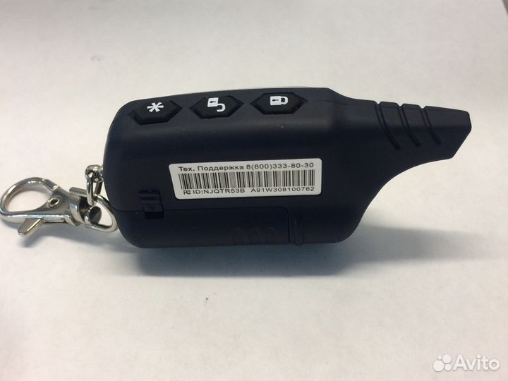 Брелок starline a91