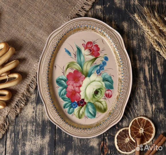 Поднос жестово