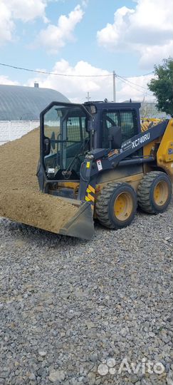 Водитель мини погрузчика