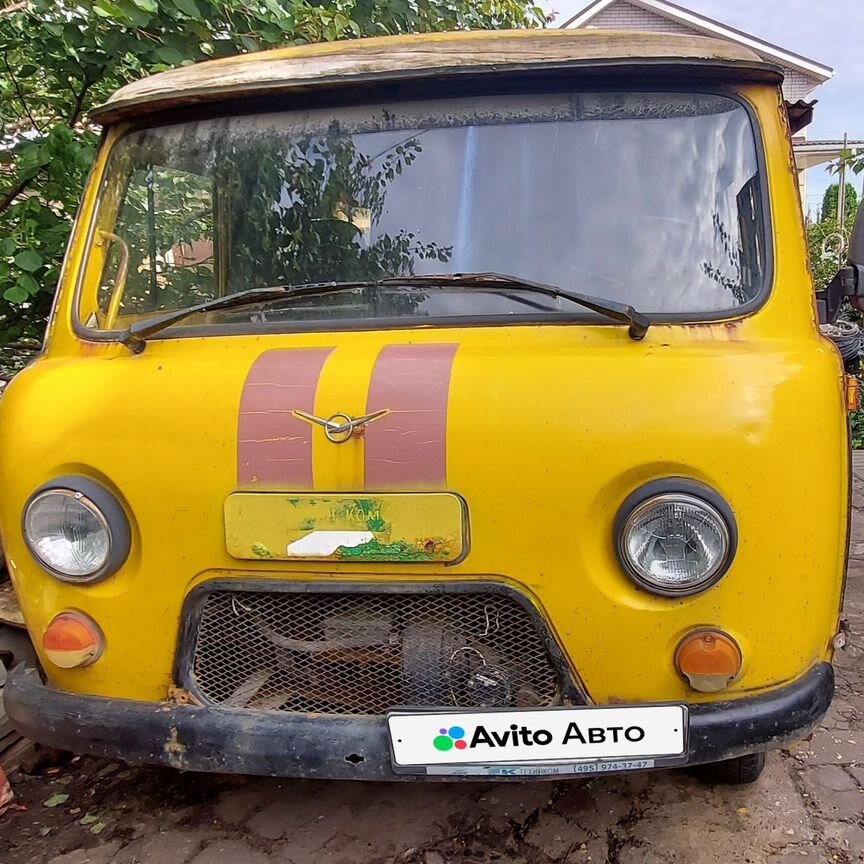 ⭐ Купить УАЗ 3909 🚘 от 60 000 ₽ в Чаплыгине: 95 объявлений