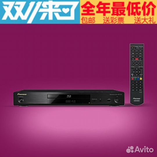 77Китайская 5.10 для Pioneer BDP-140 BDP-150