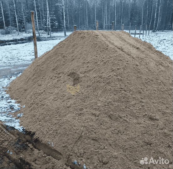 Песок мелкий