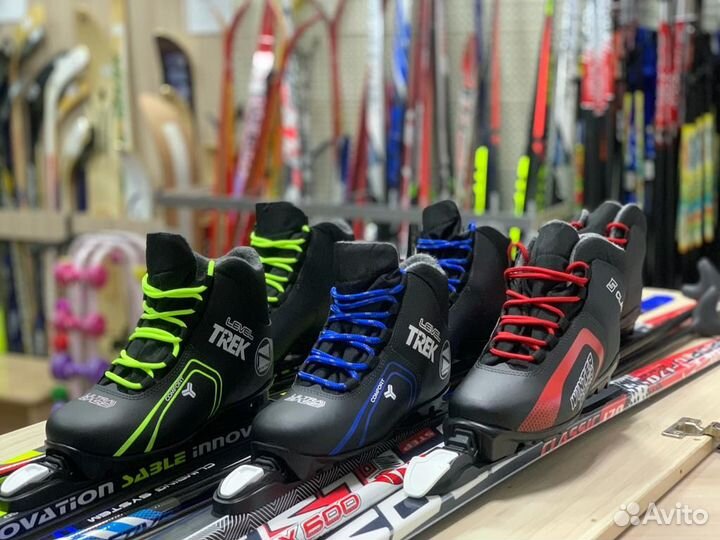 Лыжный комплект