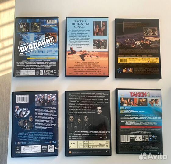 DVD Звездные войны, Люди в черном, Матрица, Такси