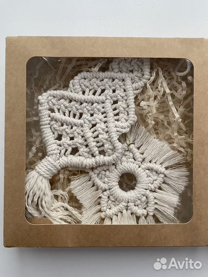 Ёлочные игрушки (набор)