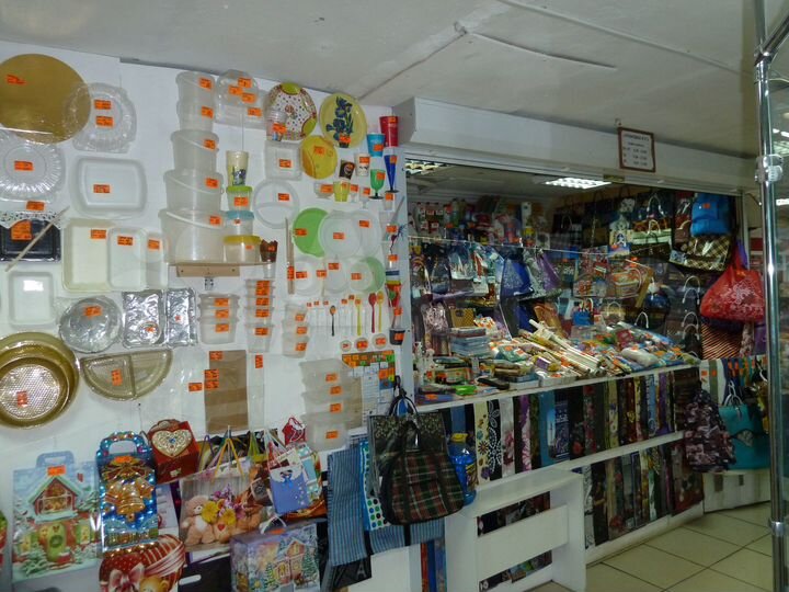 Торговая площадь 5 кв.м