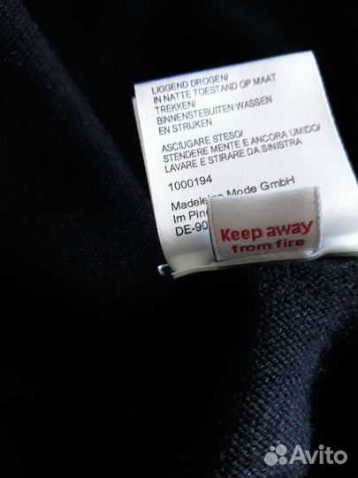 Полувер фирмы маделен