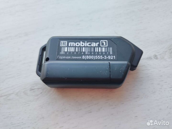 Брелок сигнализации Scher-Khan Mobicar 1, 1a, a