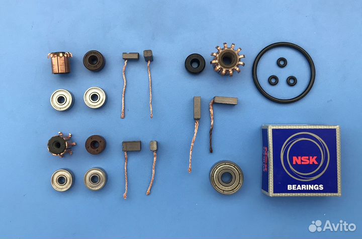 Ремкомплект Халдекс