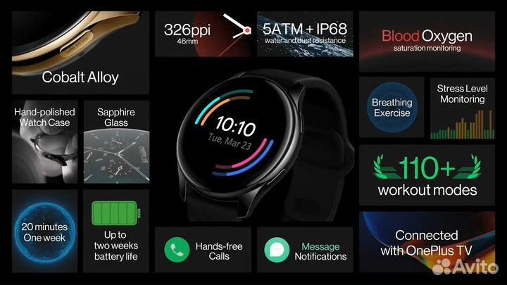 OnePlus Умные часы