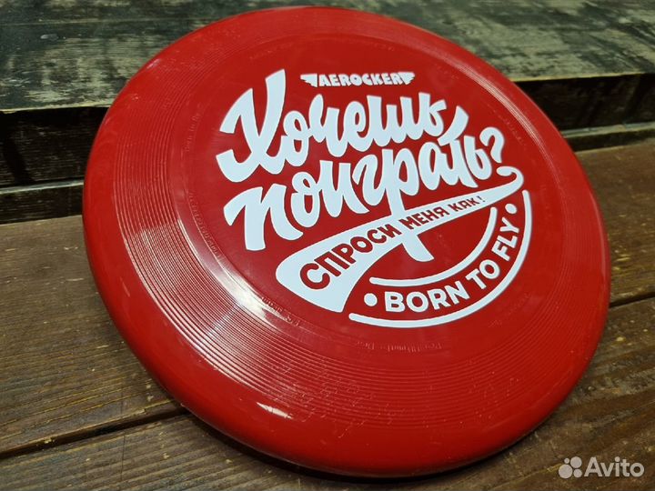 Фрисби, летающий диск / тарелка Aerocker One Новый