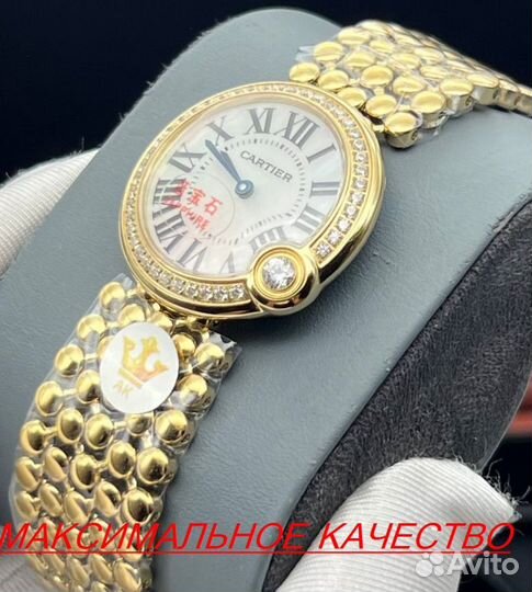 Элитные часы женские Cartier