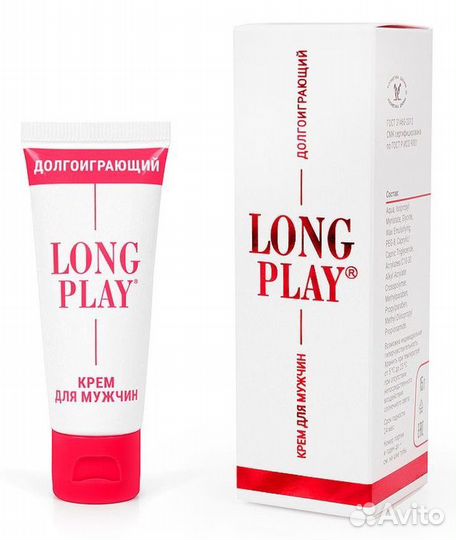 Крем-пролонгатор Long Play - 15 гр