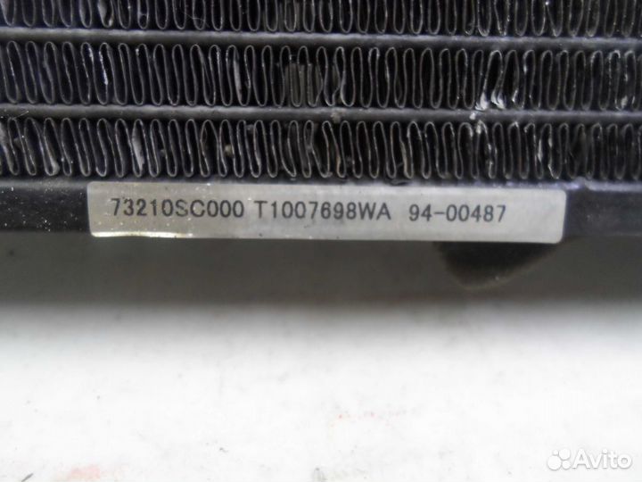 Радиатор кондиционера Subaru Forester 3 (SH)