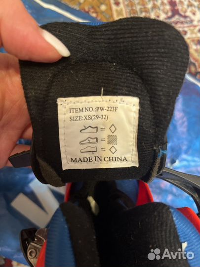 Коньки детские раздвижные