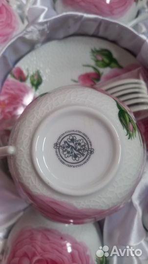 Фарфоровая посуда