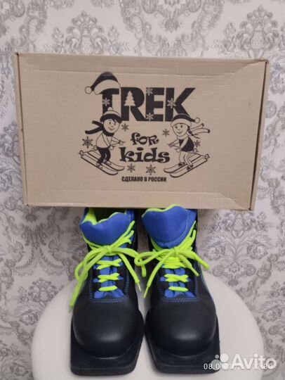 Лыжные ботинки