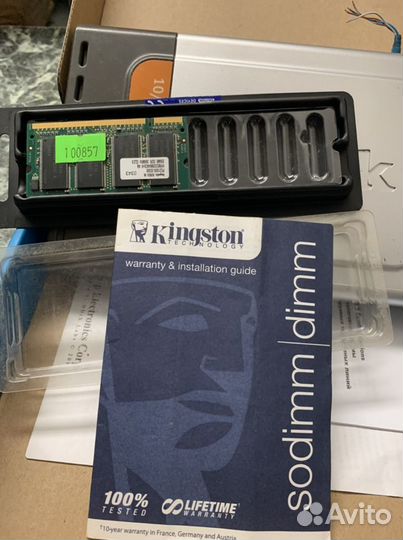 Детали для компа