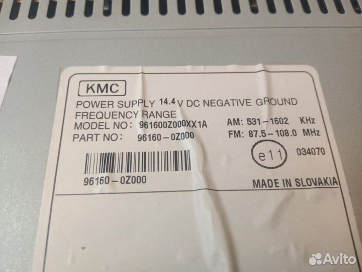 Магнитола Kia Sportage 2 G4GC 2010