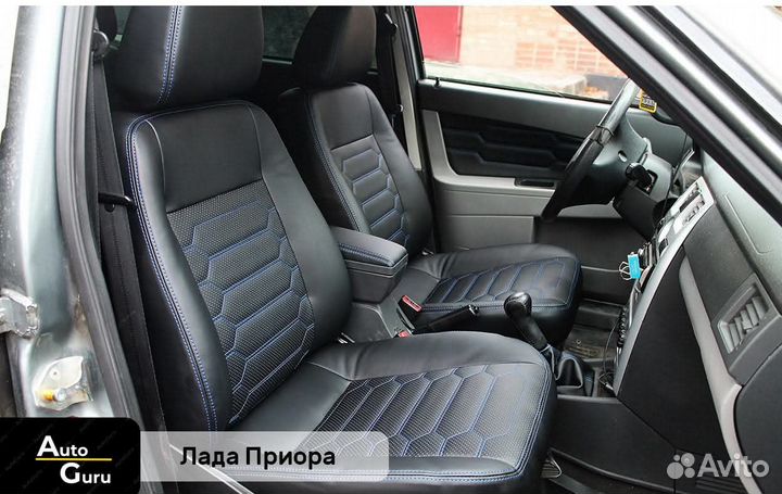 Чехлы на ваз 2110