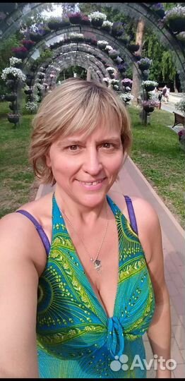 Менеджер, начальник отдела