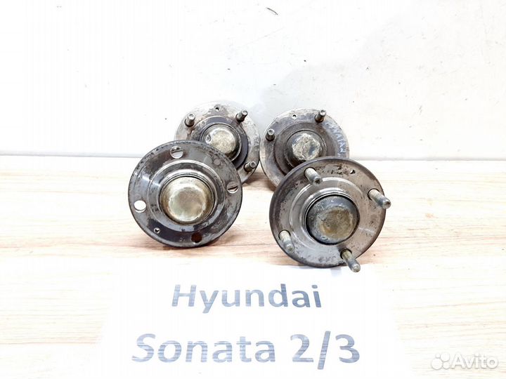 Ступица задняя Hyundai Sonata 2-3, 1996г
