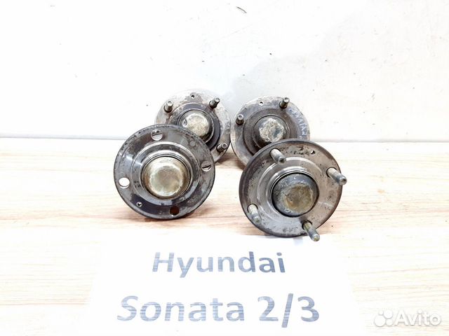 Ступица задняя Hyundai Sonata 2-3, 1996г