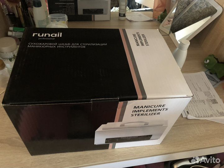 Сухожар для маникюра