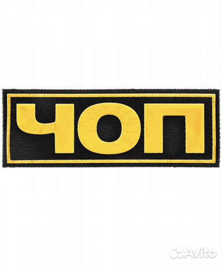 Охранник на вахту без лицензии