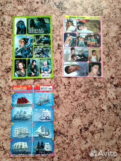 Наклейки эминем титаник дикаприо алсу билан