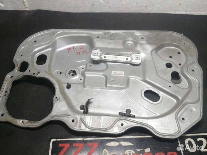 Трапеция эсп передняя правая Ford Focus 2