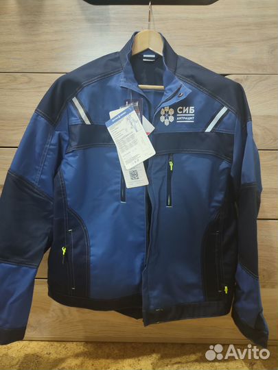 Костюм защитный мужской