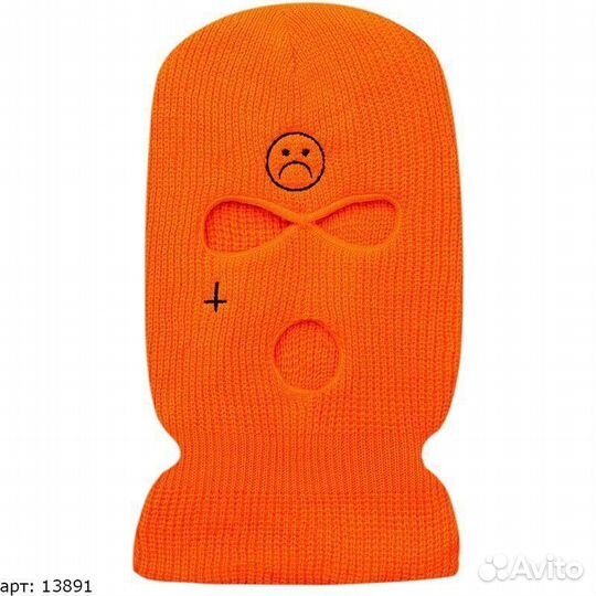 Балаклава Оранжевая