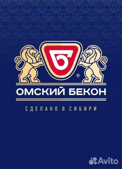 Грузчик на участок убоя