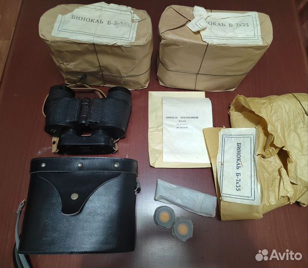 Бинокль армейский Б7х35 СССР новый под пломбой