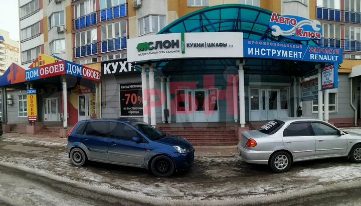 Видовое помещение на 1 линии, 153.5 м²