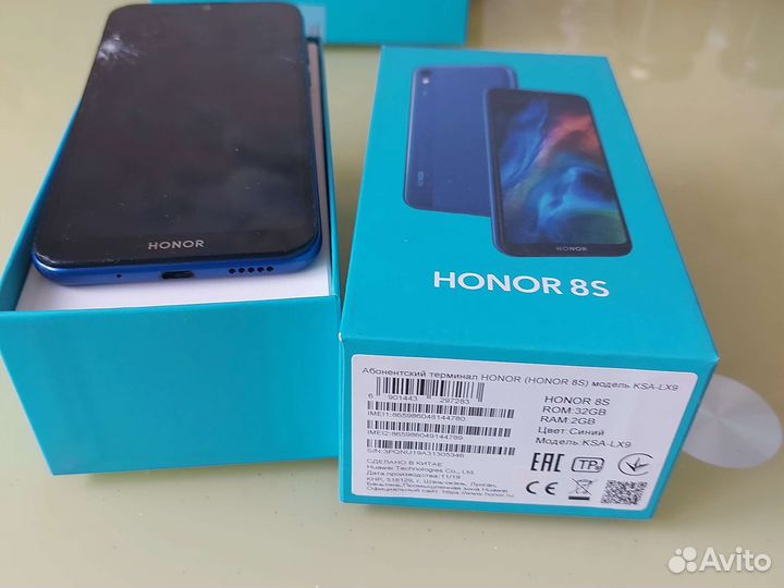 Мобильные телефоны бу honor