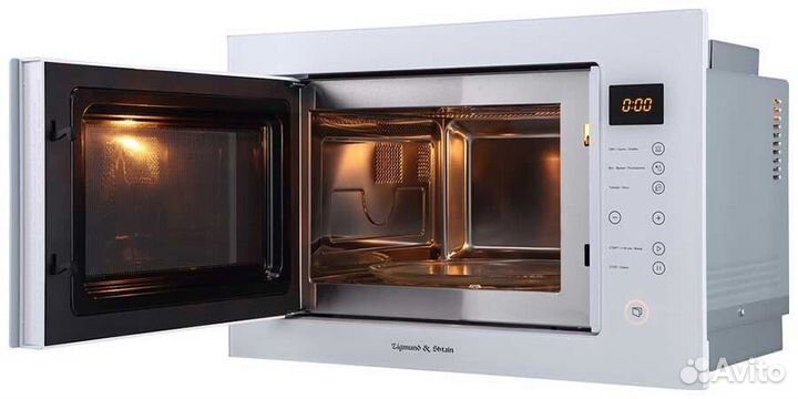 Zigmund & Shtain BMO 19.352 W