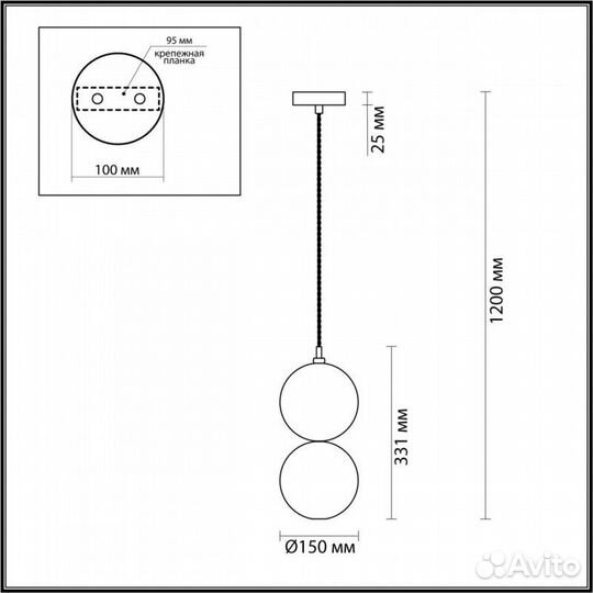 Подвесной светильник Odeon Light 4980/1B