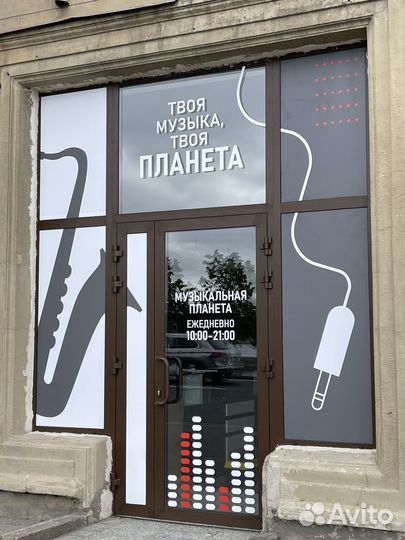 Микрофон для выступления вокала