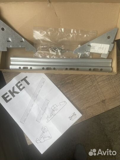 Накладная шина IKEA