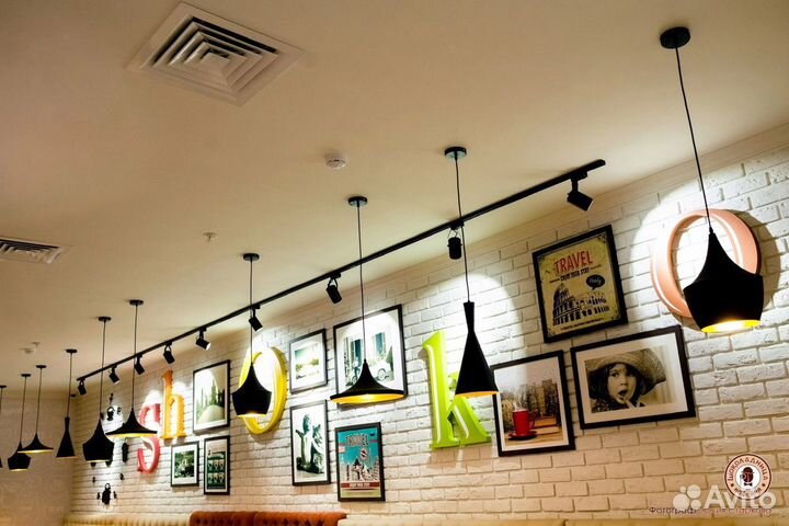 Светильник подвесной