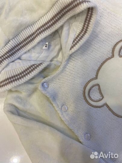 Комбинезон детский