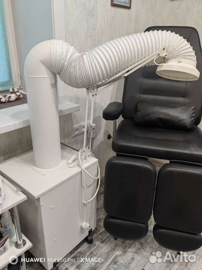 Вытяжка/пылесос педикюрный