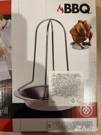 Ростер для курицы